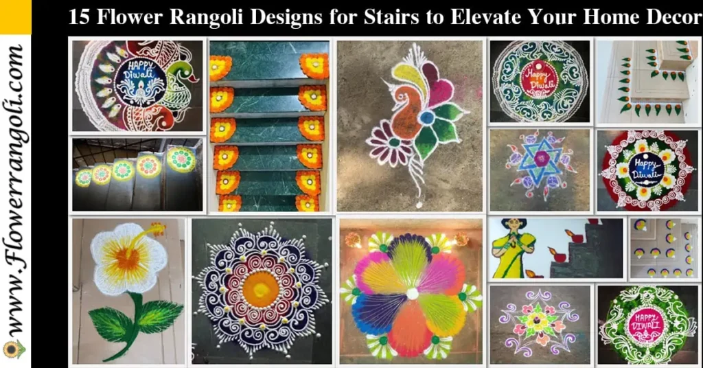 Flower Rangoli Designs for Stairs