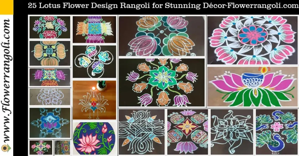 Lotus Flower Design Rangoli