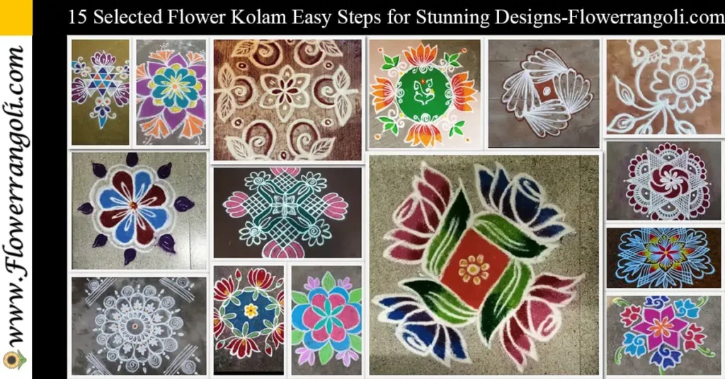 Flower Kolam Easy