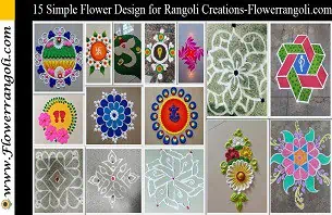 Simple Flower Design for Rangoli