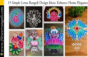 Simple Lotus Rangoli Design