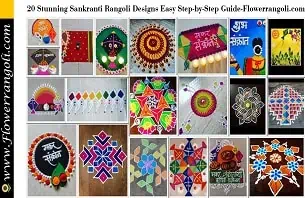 Sankranti Rangoli Designs Easy