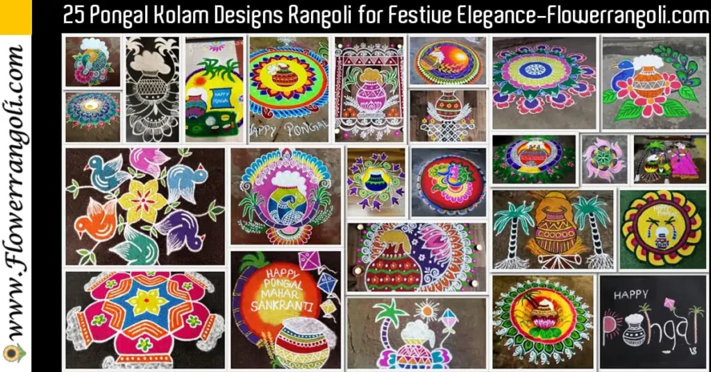 Pongal Kolam Designs Rangoli