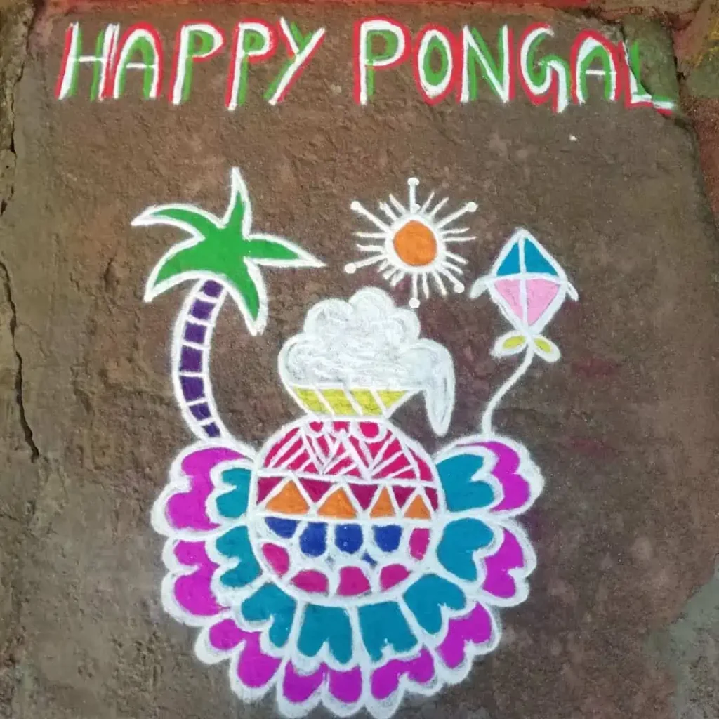 Pongal Kolam Designs Rangoli