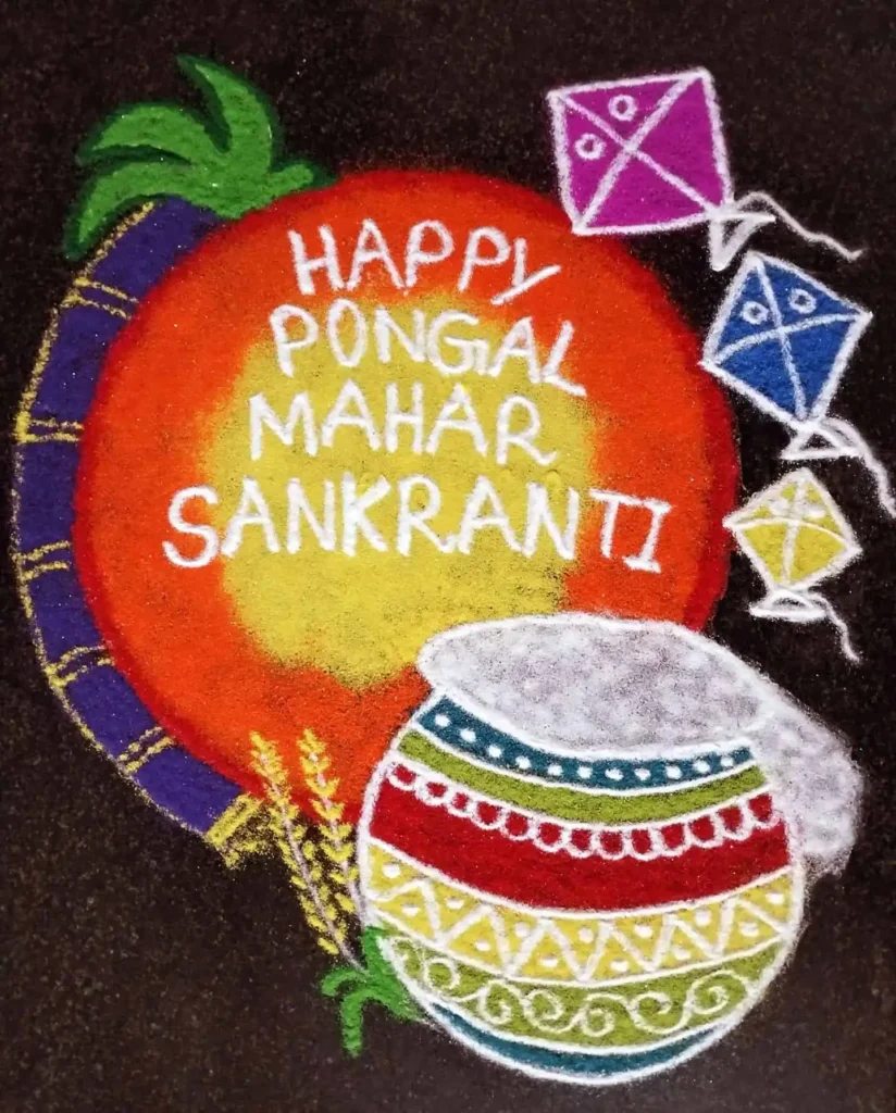 Pongal Kolam Designs Rangoli