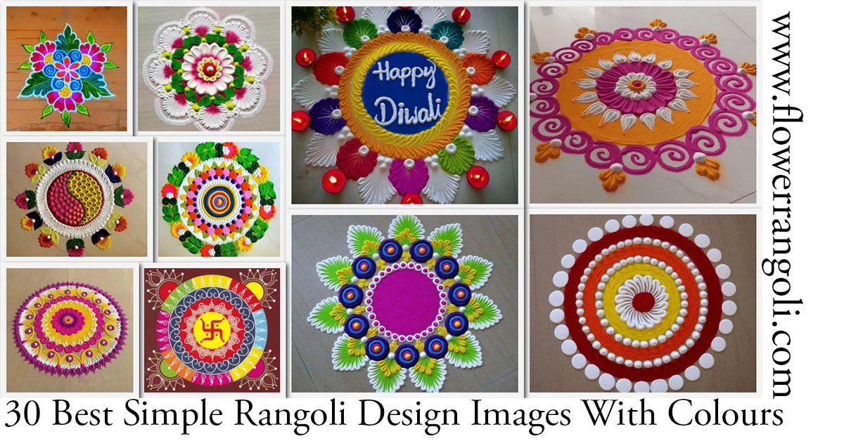 Simple Rangoli Design Images