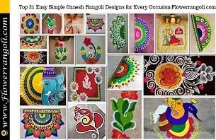 Easy Simple Ganesh Rangoli