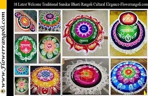 Welcome Traditional Sanskar Bharti Rangoli