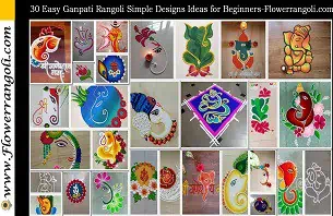 Easy Ganpati Rangoli Simple