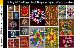 9x5 Dots Rangoli Simple