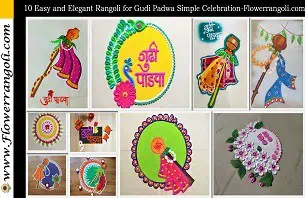 Rangoli for Gudi Padwa Simple