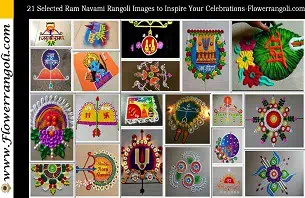 Ram Navami Rangoli Images