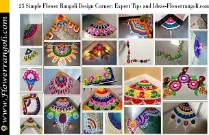 Flower Rangoli Design Corner